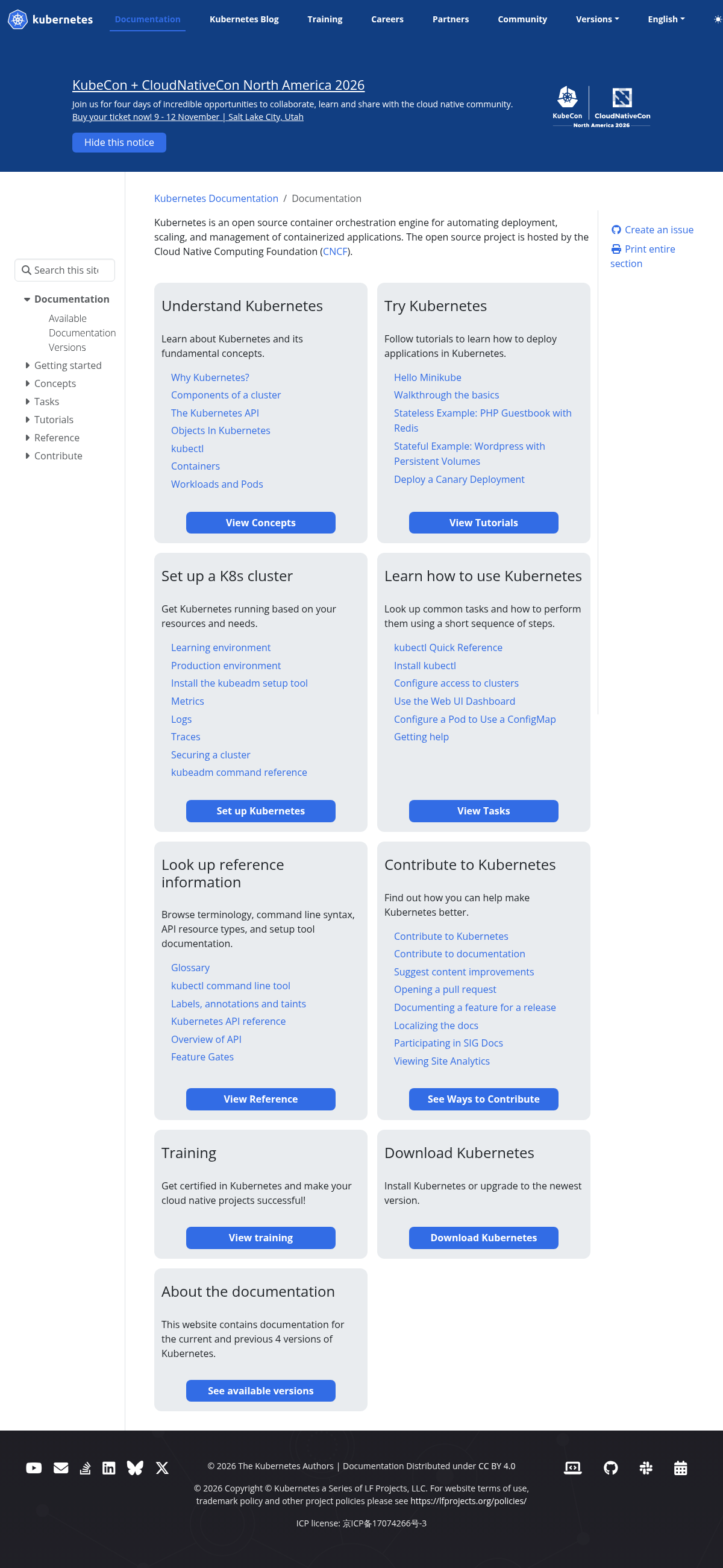 Kubernetes documentation homepage captured 2026-10-14. The numbered notes describe its navigation and starting routes.