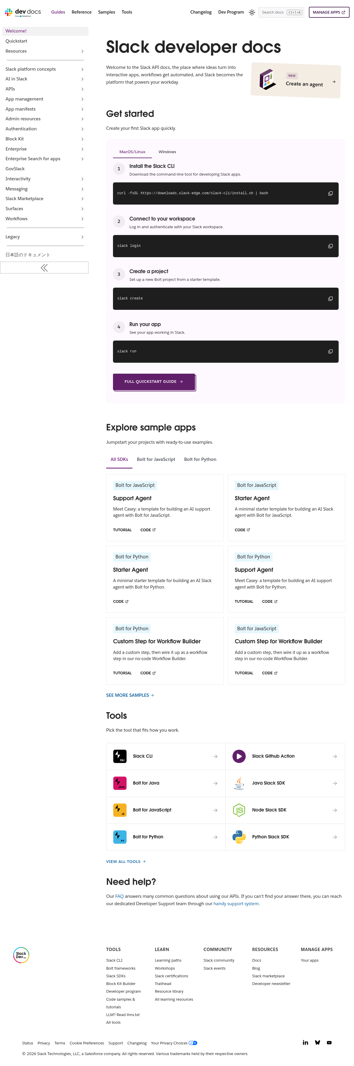 Slack API Docs documentation homepage captured 2026-10-14. The numbered notes describe its navigation and starting routes.